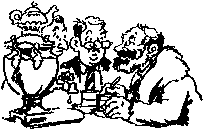 Пустынник Агафон pic59.png