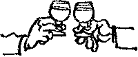 Пустынник Агафон pic36.png