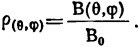 Свет в море i_055.jpg