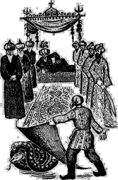 Сказки народов СССР _55.jpg