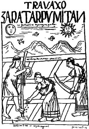 Золото инков i_014.png