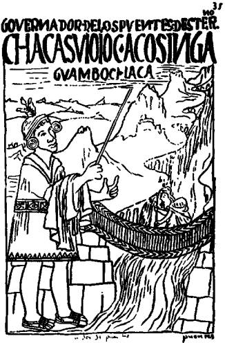 Золото инков i_017.png