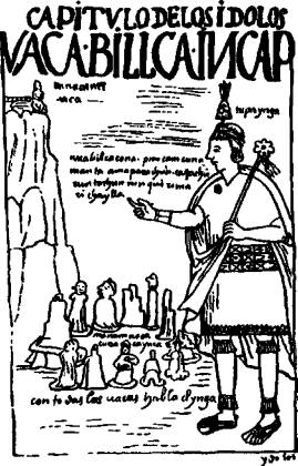Золото инков i_018.png
