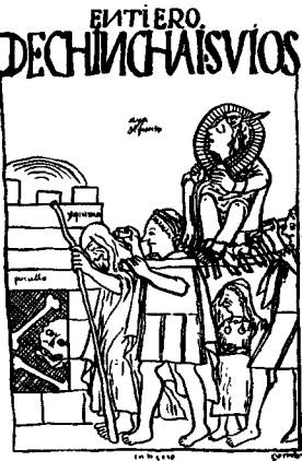 Золото инков i_019.png