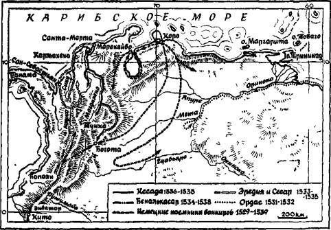 Золото инков i_033.jpg