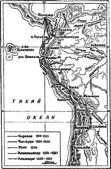 Золото инков i_034.jpg