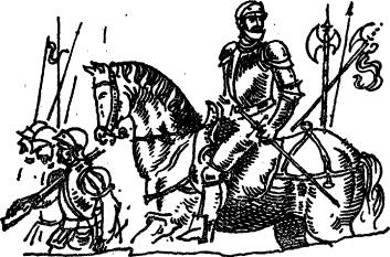 Конкистадоры i_041.png