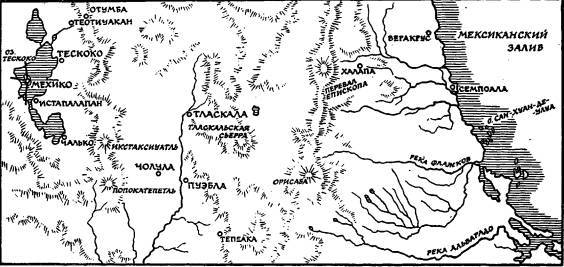Конкистадоры i_043.jpg