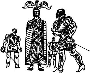 Конкистадоры i_053.png
