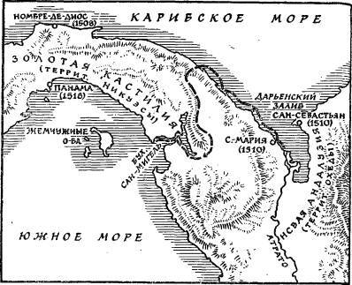 Конкистадоры i_010.jpg