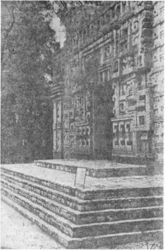 Конкистадоры i_014.jpg