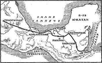 Конкистадоры i_107.jpg