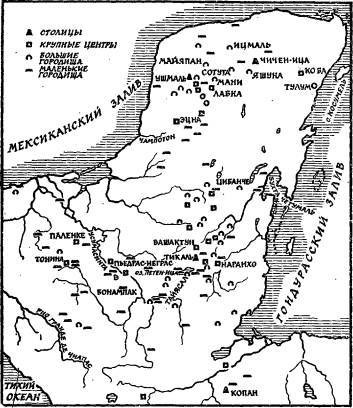 Конкистадоры i_120.jpg