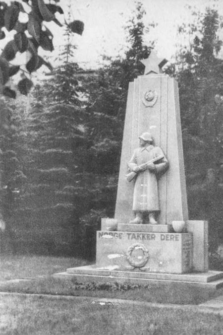В Стране странностей i_149.jpg