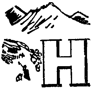 Боцман знает всё i_058.png