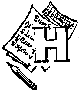 Боцман знает всё i_119.png