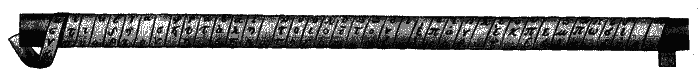 Там, где не слышно голоса i_142.png