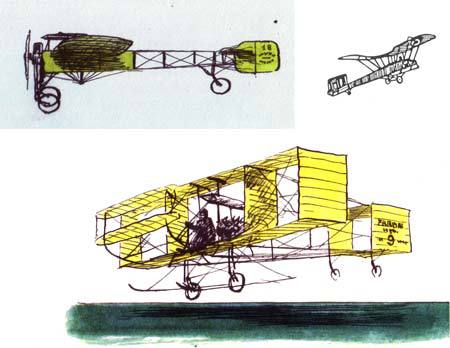 Там, где не слышно голоса i_190.jpg