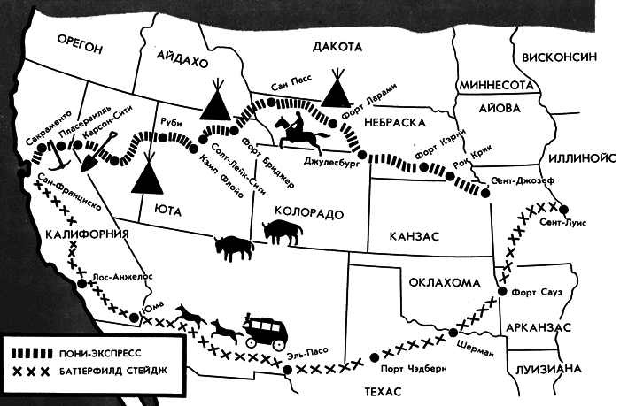 Там, где не слышно голоса i_196.png