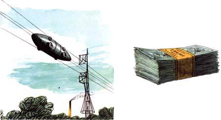 Там, где не слышно голоса i_219.jpg