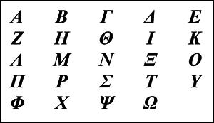 Там, где не слышно голоса i_026.png