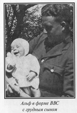 Джеймс Хэрриот. Биография i_024.jpg