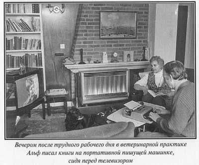 Джеймс Хэрриот. Биография i_044.jpg