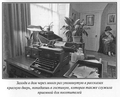 Джеймс Хэрриот. Биография i_056.jpg