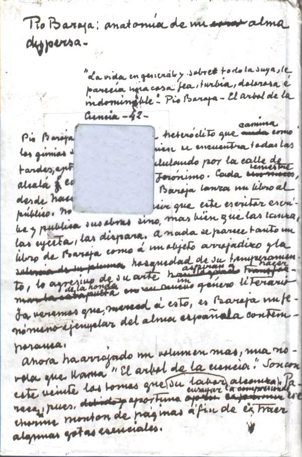 Анатомия рассеянной души. Древо познания i_004.jpg