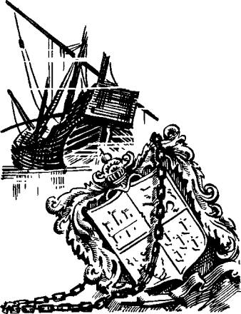 Каравеллы выходят в океан i_035.png