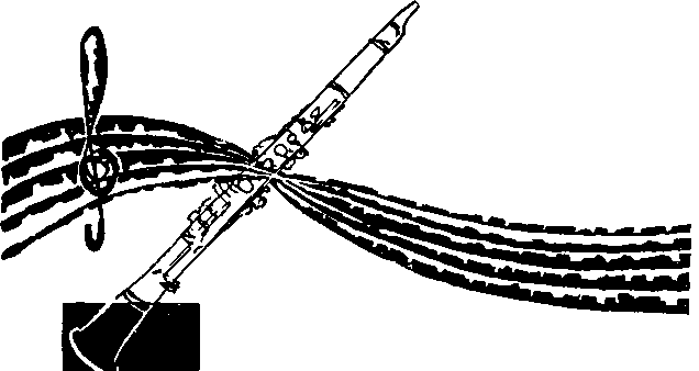 Страна симфония i_011.png