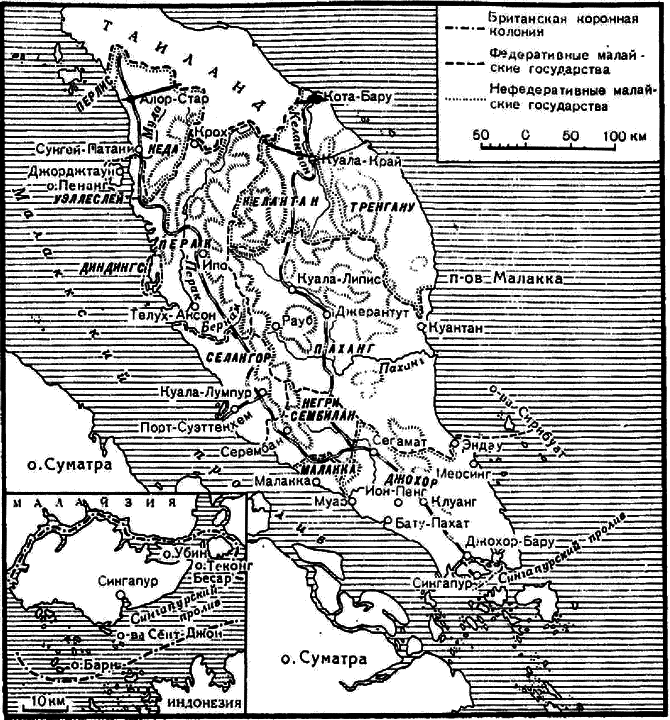 Сингапур. Падение цитадели i_001.png