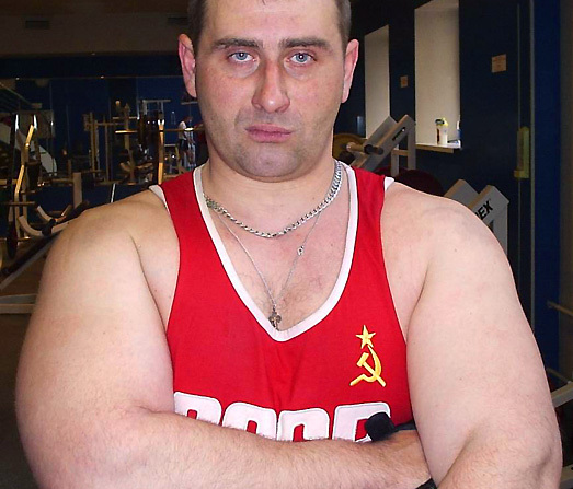 Низшая раса _1.jpg