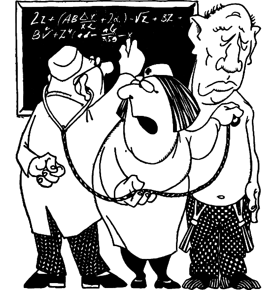 Невидимый современник i_023.png