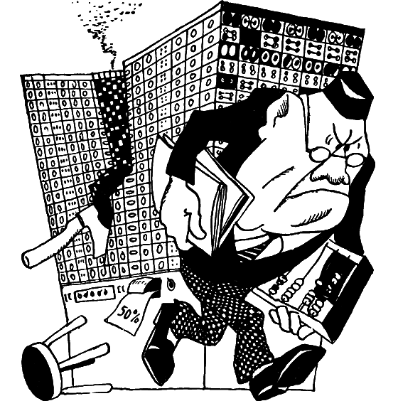 Невидимый современник i_024.png