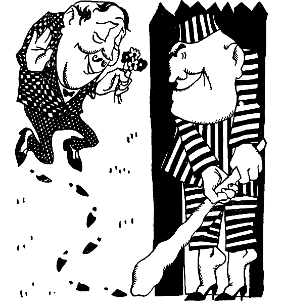 Невидимый современник i_036.png
