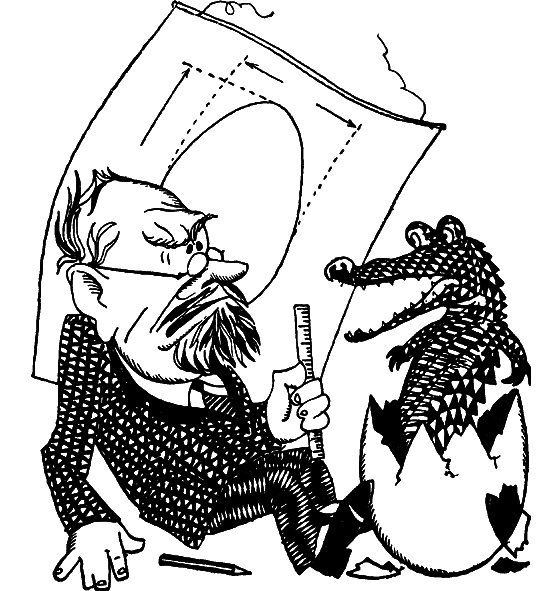 Невидимый современник i_037.png