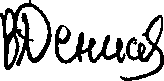 Желание и чернокожий массажист. Пьесы и рассказы i_003.png
