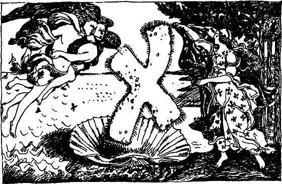 Когда отступает фантастика i_079.png