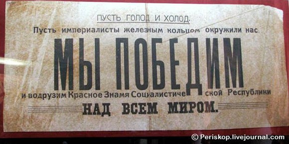 Безальтернативная реальность _0.jpg