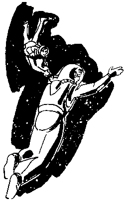 Дети Земли (илл. Н.И.Гришин) pic_1.png