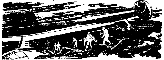 Дети Земли (илл. Н.И.Гришин) pic_16.png
