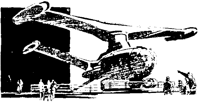 Дети Земли (илл. Н.И.Гришин) pic_5.png