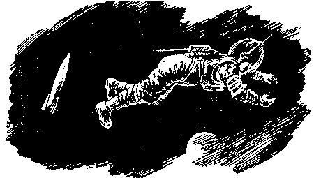 Открытие мира pic_36.png