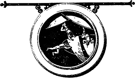 Открытие мира pic_42.png