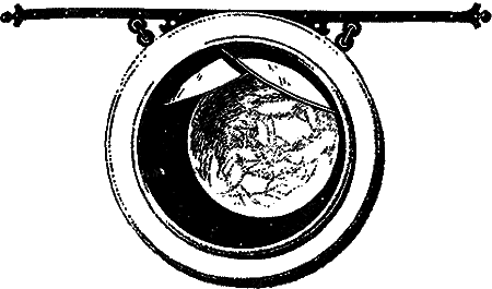 Открытие мира pic_53.png