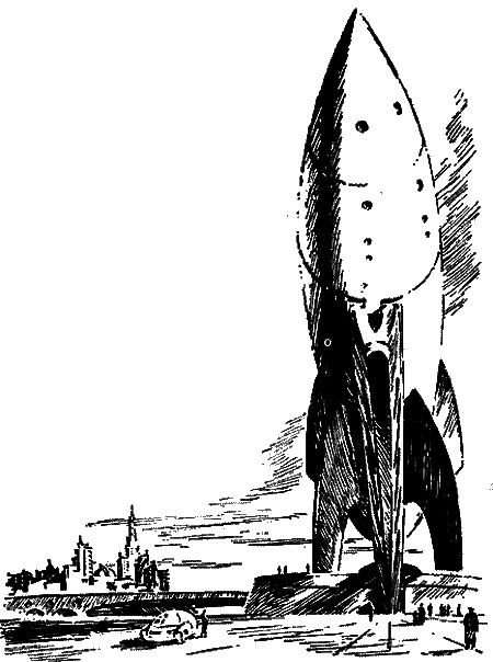 Открытие мира pic_67.png