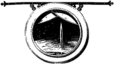Открытие мира pic_20.png