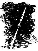 Открытие мира pic_23.png