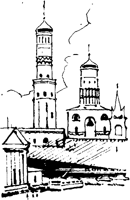 Три сказки и еще одна pic_47.png